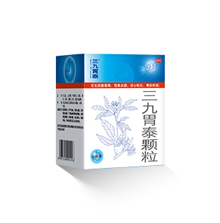 sunbet申慱官网胃泰颗粒